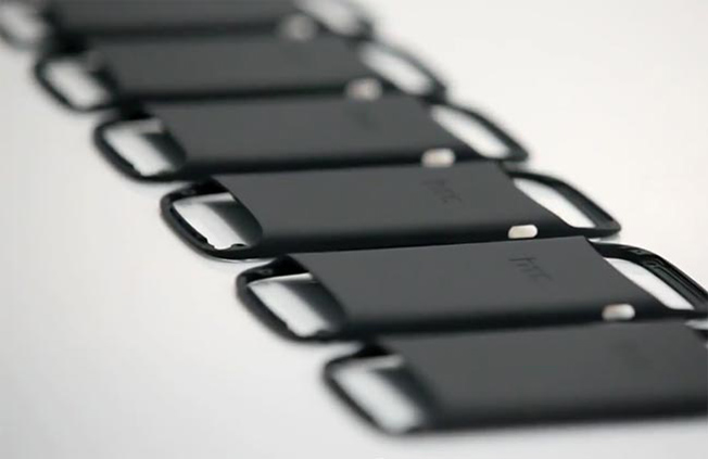 htc-ons-s-cases