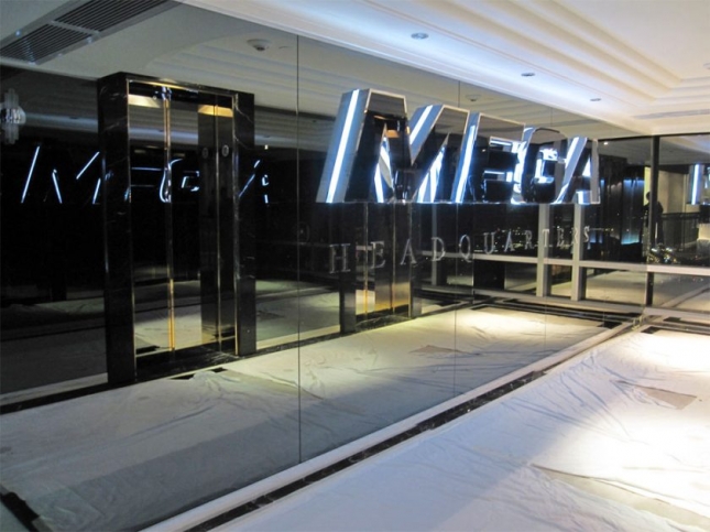 mega