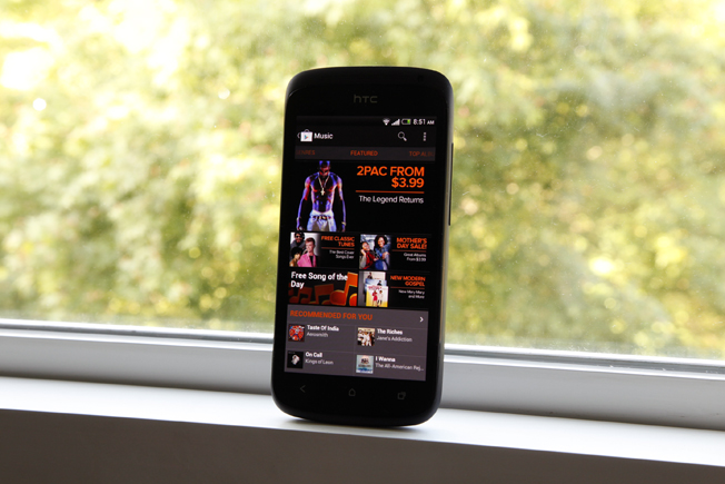 Google Play Music Google Play Music