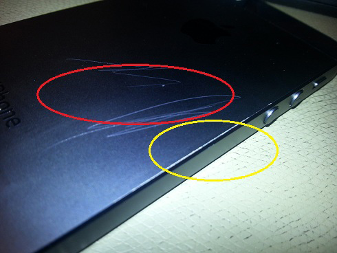 iPhone 5 Aluminum Scratches Easily