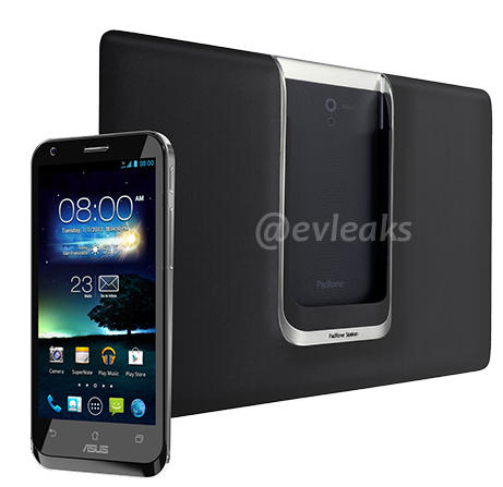 ASUS Padfone 2 ASUS Padfone 2 Leak