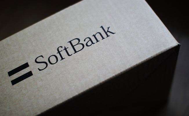 SoftBank Sign SoftBank Sprint Acquisition Analysis